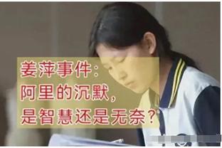 WhoScored评德甲第十八周最佳阵容：桑乔入选，无拜仁球员